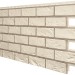 Фасадная панель VOX SOLID BRICK REGULAR ковентри купить в Владикавказе