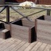 Доска грядочная NauticPrime 450x35x2950мм, Венге купить в Владикавказе