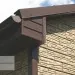 Фасадная панель Ю-пласт Стоун хаус сланец Бежевый купить в Владикавказе