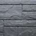 Фасадная панель FineBer, Камень Природный, Кварц купить в Владикавказе