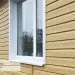 Сайдинг Ю-Пласт TIMBERBLOCK Кедр (Тимберблок), Кедр Янтарный купить в Владикавказе