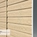 Сайдинг Ю-Пласт TIMBERBLOCK Кедр (Тимберблок), Кедр Светлый купить в Владикавказе
