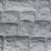 Фасадная панель Аэлит Камень крупный Белый купить в Владикавказе