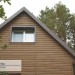 Сайдинг Ю-Пласт TIMBERBLOCK Пихта (Тимберблок) Камчатская купить в Владикавказе