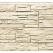 Фасадная панель Royal Stone, Камень Скалистый, Оттава купить в Владикавказе