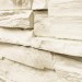 Фасадная панель Royal Stone, Камень Скалистый, Оттава купить в Владикавказе