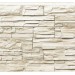 Фасадная панель Royal Stone, Камень Скалистый, Торонто купить в Владикавказе