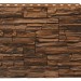 Фасадная панель Royal Stone, Камень Скалистый, Калгари купить в Владикавказе
