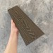 Заборная доска EasyDecking Wood-X 131х11 Венге купить в Владикавказе