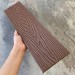 Заборная доска EasyDecking Wood-X 131х11 Коричневый купить в Владикавказе