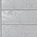 Террасная доска ДПК Outdoor 3D полнотелая STORM/OCEAN GREY серая микс купить в Владикавказе
