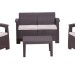 Комплект Rattan Comfort 4 купить в Владикавказе