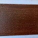 Фиброцементный сайдинг Latonit Махагон (RAL 8024/8014) купить в Владикавказе