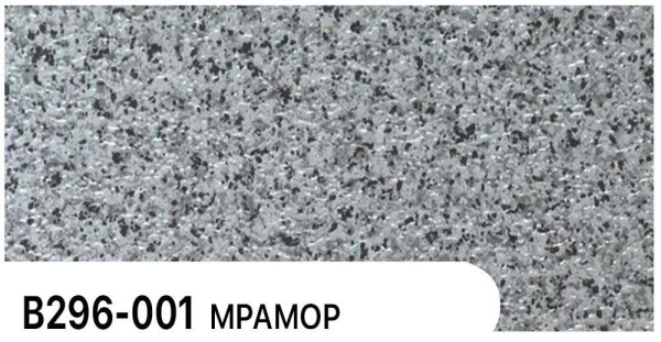 Фасадная панель Zodiac Мрамор В296-001 купить в Владикавказе