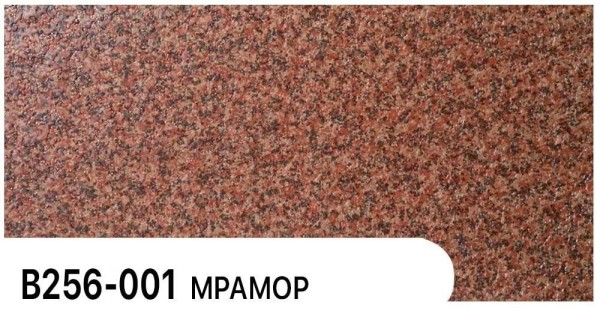 Фасадная панель Zodiac Мрамор В256-001 купить в Владикавказе