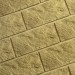 Фасадная плитка Кирисс Фасад Тигровый дракон большой скол купить в Владикавказе