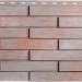 Фасадная панель Альта-Профиль Ригель Немецкий, 01 купить в Владикавказе