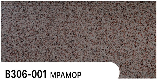 Фасадная панель Zodiac Мрамор В306-001 купить в Владикавказе