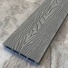 Террасная доска ДПК EasyDecking Wood-X 146х23 Серый купить в Владикавказе