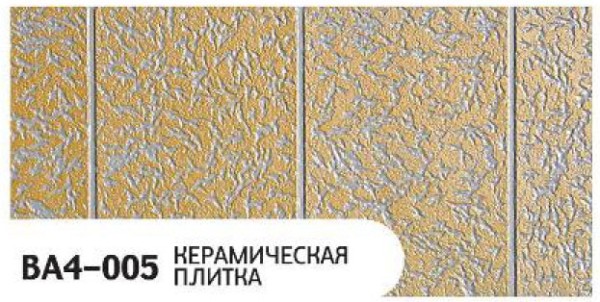 Фасадная панель Zodiac Керамическая плитка BA4-005 купить в Владикавказе