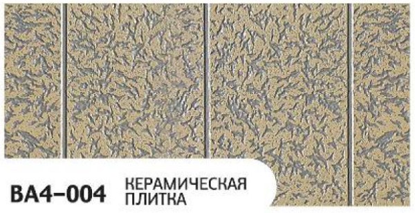 Фасадная панель Zodiac Керамическая плитка BA4-004 купить в Владикавказе