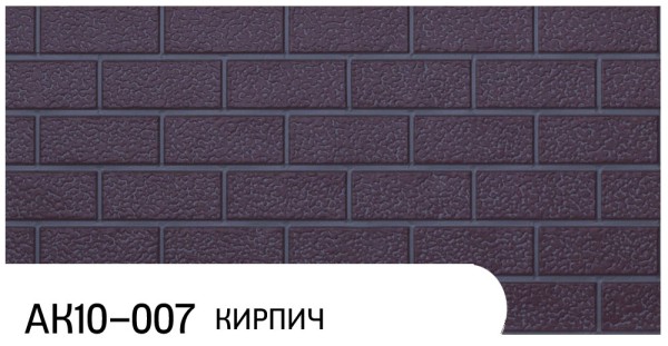 Фасадная панель Zodiac Кирпич АК10-007 купить в Владикавказе