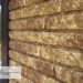Фасадная панель Ю-пласт Стоун Хаус Кварцит Тёмно-бежевый купить в Владикавказе