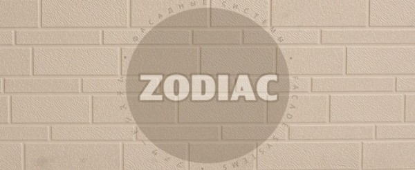 Фасадная панель Zodiac Эконом панели AE1-001E купить в Владикавказе