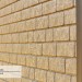 Фасадная панель Ю-Пласт Стоун Хаус Кирпич Бежевый купить в Владикавказе