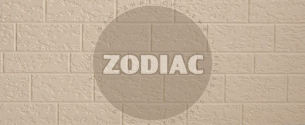 Фасадная панель Zodiac Эконом панели AE2-001E купить в Владикавказе
