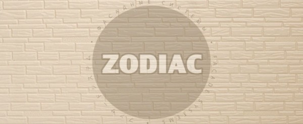 Фасадная панель Zodiac Эконом панели AE8-001E купить в Владикавказе