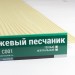 Сайдинг Мирко 7,5 под дерево С001 купить в Владикавказе