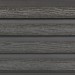Фасадная доска из ДПК Faynag Wood Рейка Мокрый Асфальт купить в Владикавказе