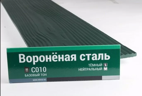 Сайдинг Мирко 7,5 под дерево С010 купить в Владикавказе