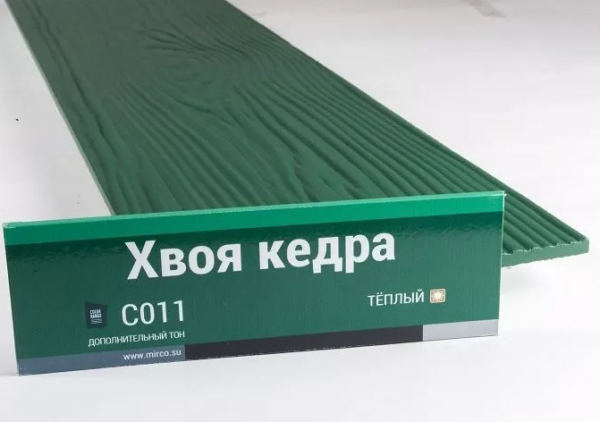 Сайдинг Мирко 7,5 под дерево С011 купить в Владикавказе