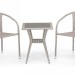 Комплект плетеной мебели AFINA из иск. ротанга T25C/Y137C-W85 Latte 2Pcs купить в Владикавказе