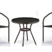 Комплект плетеной мебели AFINA из иск. ротанга Асоль-7 T282ANT/Y137C-W53 Brown 2Pcs купить в Владикавказе