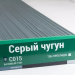 Сайдинг Мирко 7,5 под дерево С015 купить в Владикавказе