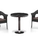 Комплект плетеной мебели AFINA из иск. ротанга T601/Y79A-W53 Brown 2Pcs купить в Владикавказе