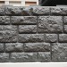 Фасадная панель "АЭЛИТ" СЕРИЯ "РАКУШЕЧНИК" купить в Владикавказе