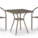 Комплект плетеной мебели AFINA из иск. ротанга T282BNT/Y137C-W56 Light Brown 2Pcs купить в Владикавказе