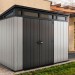 Сарай Артисан 9х7 (279 х 216 см) купить в Владикавказе