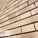 Фасадная панель Ю-пласт Стоун Хаус S-Lock Клинкер Балтик пустыня купить в Владикавказе