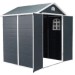 Сарай пластиковый Black Fox Modernist G 4,5м2 купить в Владикавказе