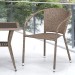 Комплект плетеной мебели AFINA из иск. ротанга T25B/Y137C-W56 Light Brown 2Pcs купить в Владикавказе