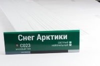 Сайдинг Мирко 7,5 под дерево С023 купить в Владикавказе