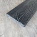 Террасная доска Latitudo Solid 150х21 Графит (Полнотелая) купить в Владикавказе