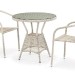 Комплект плетеной мебели AFINA из иск. ротанга T705ANT/Y137C-W85 Latte 2Pcs купить в Владикавказе