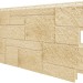 Фасадная панель VOX Sandstone (Сандстоун) кремовый купить в Владикавказе