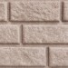 Сайдинг BRICKHOUSE белый купить в Владикавказе